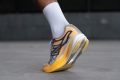 New Balance SuperComp Elite v6 thin rubber