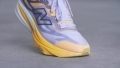 New Balance SuperComp Elite v6 toes