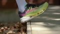 Merrell MTL SpeedArc Peak foam