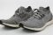 Adidas Ultra Boost Uncaged Lacing System