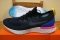 Nike Epic React   Out of the Box
