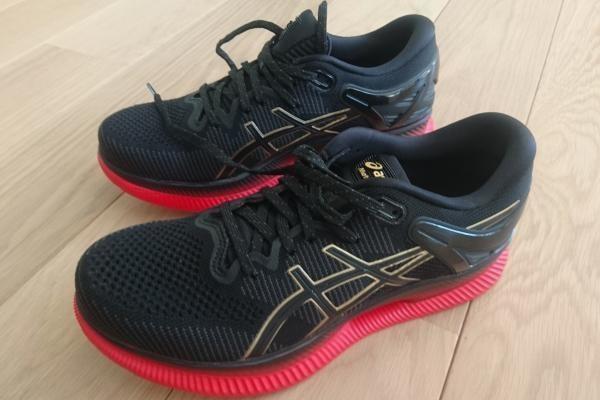Asics MetaRide Review 2022, Facts 