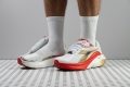 Diadora Atomo Star