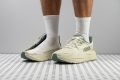 HOKA Arahi 8