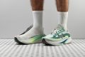 New Balance Ellipse