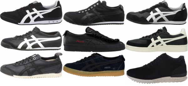 onitsuka catalog