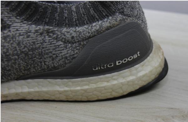 ultraboost uncaged outfit