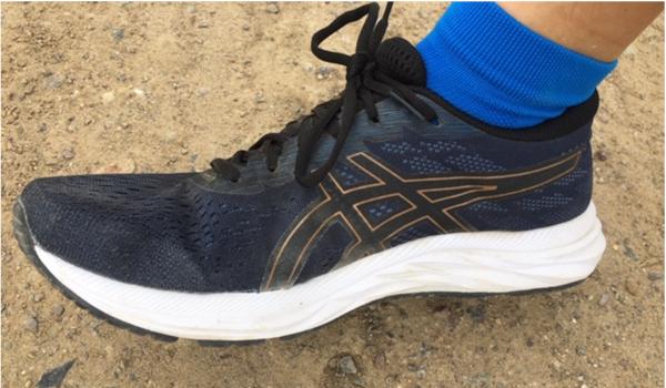 asics gel excite 4 men's review