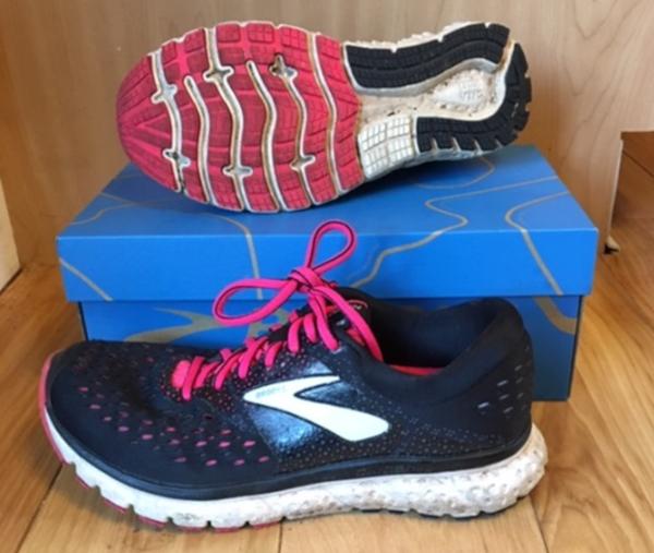 brooks glycerin 8 2016