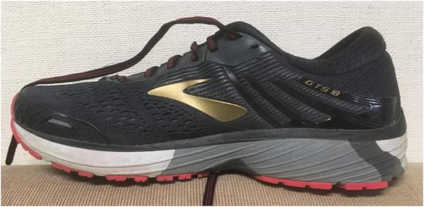 brooks adrenaline 18 black