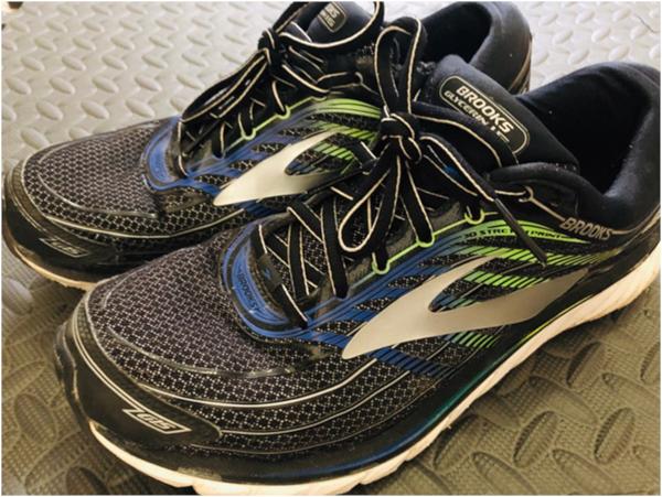 $151 + Review of Brooks Glycerin 15 