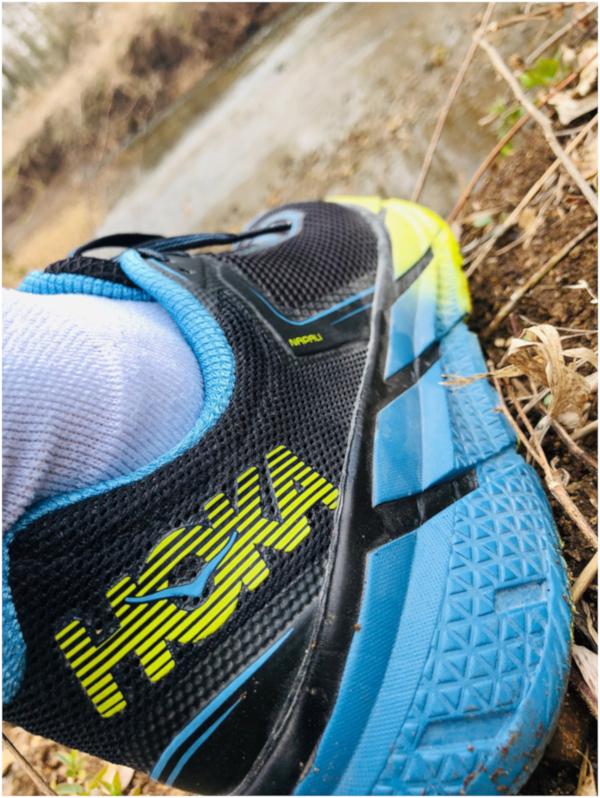 hoka napali 2 review