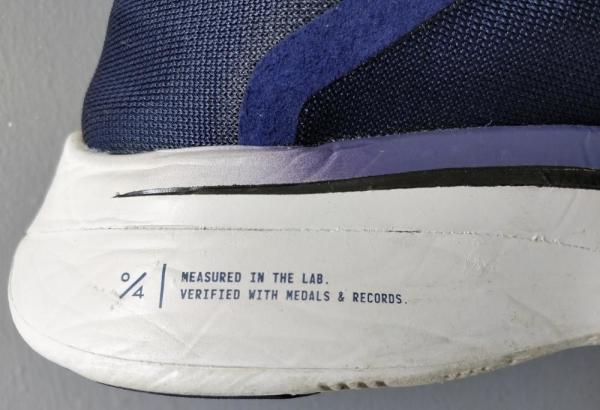 vaporfly for walking